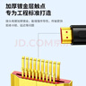 值計HDMI線(xiàn)2.0版 4K超高清線(xiàn)15米3D視頻線(xiàn)工程級筆記本電腦顯示器機頂盒電視投影儀數據連接線(xiàn)ZL-HB150 曬單實(shí)拍圖