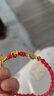 中國黃金（CHINA GOLD）馬年本命年黃金手鏈女款足金小蠻腰紅繩新年禮物送女友老婆生日 京速達-足金小蠻腰金線(xiàn)手繩+證書(shū)禮盒 曬單實(shí)拍圖