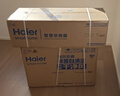 海爾空調凈省電 大1.5匹超一級能效冷暖變頻掛機 雙排銅管蒸發(fā)器 家電國家補貼以舊換新KFR-35GW/E1-1 曬單實(shí)拍圖