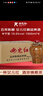 女兒紅 精品五年 半干型 紹興黃酒 1.5L*6壇 整箱裝 年貨 曬單實(shí)拍圖