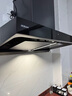 老板【風(fēng)神系列】家用大吸力吸排抽油煙機以舊換新上門(mén)安裝一級能效靜音歐式雙腔頂吸雙子星E1國家補貼 曬單實(shí)拍圖