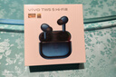 vivo TWS 5 Hi-Fi版 簡(jiǎn)單白 全鏈路至臻Hi-Fi大師 60dB深海智慧降噪 藍牙耳機 S50搭配耳機 曬單實(shí)拍圖