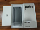 小米（MI）REDMI Turbo5 新品5G手機 小米手機 新機 智能 游戲 旗艦 新年禮物 祥云白 12GB+256GB 官方標配 曬單實(shí)拍圖