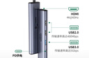 綠聯(lián)Type-C擴展塢雷電4拓展塢USB分線(xiàn)器HDMI2.0轉接頭4K60Hz通用蘋(píng)果MacBook華為小米電腦轉換器筆記本 曬單實(shí)拍圖