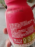 輕上紅石榴桑椹汁營(yíng)養果汁富含維生素C飲料復合果蔬汁飲品 紅石榴桑椹汁245ml*10瓶 曬單實(shí)拍圖