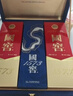 瀘州老窖 國窖1573 濃香型 白酒 38度500ml*2瓶 星河璀璨禮盒 送禮 含禮袋 曬單實(shí)拍圖