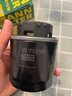 曼牌濾清器（MANNFILTER）機油濾清器適配大眾寶來(lái)斯柯達高爾夫西雅特途銳邁騰尚酷機油濾芯 W712/90 高爾夫6 寶來(lái)朗逸 POLO明銳 曬單實(shí)拍圖