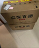 迎駕貢酒 銀星 濃香型 白酒 42度 520ml*6瓶 整箱裝 年貨送禮 曬單實(shí)拍圖