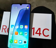 小米（MI）  Redmi 14C 6.88英寸護眼大屏 120Hz高刷 150%大揚聲器 4GB+64GB 碧波綠 紅米手機 老年機 曬單實(shí)拍圖