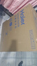 海爾（Haier）半自動(dòng)雙桶雙缸洗衣機 12KG大容量  強力去污洗大件 一級能效家電國家補貼以舊換新 XPB120-81D2 曬單實(shí)拍圖