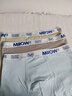 貓人（MiiOW）青少年內褲男孩發(fā)育期學(xué)生初高中生男生大童純棉四角短褲 青檸綠+天空藍+霧海藍+暖米灰 均碼 XL 【推薦體重110-130斤】 曬單實(shí)拍圖