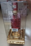 瀘州老窖 八年窖頭曲 錦藏 濃香型白酒 52度500ml 6瓶整箱 曬單實(shí)拍圖