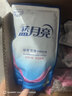 藍月亮 嬰兒洗衣液 百合香 500g*3袋補充裝兒童寶寶專(zhuān)用 溫和易漂無(wú)刺激 曬單實(shí)拍圖