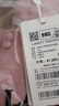 朗姿純羊毛針織開(kāi)衫寬松休閑毛針織衫秋冬打底衫女冬季新款 淡粉色 XL 曬單實(shí)拍圖