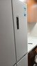 美的（Midea）460十字四門(mén)多開(kāi)門(mén)冰箱獨立制冰超薄零嵌入式雙循環(huán)風(fēng)冷無(wú)霜大容量PST+凈味MR-460WUSPZE國家補貼 曬單實(shí)拍圖