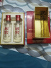 瀘州老窖（LUZHOULAOJIAO）1573小酒版52度濃香型白酒 50mL 2瓶 禮盒裝 曬單實(shí)拍圖