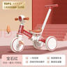 BG-BABYGO兒童三輪車(chē)多功能腳踏車(chē)自行車(chē)1-5歲寶寶滑步車(chē)嬰兒推車(chē) 寶石紅 曬單實(shí)拍圖