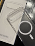 Apple/蘋(píng)果 iPhone Air手機殼-霜霧色 磁吸手機殼蘋(píng)果17手機殼磁吸 air手機殼半包 曬單實(shí)拍圖