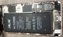 JQJQ 蘋(píng)果6splus電池【3C認證】iphone6splus電池 手機內置電池大容量升級超高容3650mAh游戲直播電池 曬單實(shí)拍圖