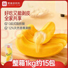 a1香蕉面包1kg營(yíng)養早餐休閑零食糕點(diǎn)兒童面包學(xué)生黨夾心辦公室禮盒 曬單實(shí)拍圖