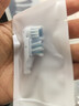 驅行者適配OralB\/歐樂(lè )B多動(dòng)向電動(dòng)牙刷替換牙刷頭3733 4732成人牙刷頭3733多效刷頭 多動(dòng)向刷頭8支裝（2個(gè)拆裝片） 曬單實(shí)拍圖