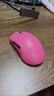 前行者（EWEADN）X23Max無(wú)線(xiàn)輕量化鼠標藍牙三模游戲電競PAW3395電腦辦公中小手適用電腦平板筆記本電競外設 粉色 曬單實(shí)拍圖
