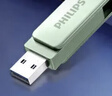 飛利浦（PHILIPS）64GB Type-C USB3.2 雙接口手機U盤(pán) 61UT-D薄荷綠 高速讀寫(xiě) 商務(wù)辦公學(xué)習耐用優(yōu)盤(pán) 曬單實(shí)拍圖