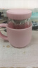 簡(jiǎn)約玻璃杯女大容量辦公室水杯帶把手耐高溫茶水分離泡茶杯子 櫻花粉500ml【獨立茶倉】 曬單實(shí)拍圖
