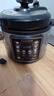 SUDISQR蘇泊電壓力鍋家用6L大容量多功能電飯煲高壓快煮電飯鍋不粘雙膽一體煲湯煮飯 開(kāi)蓋收汁 不沾膽+搪瓷內膽【高壓快煮 自動(dòng)排氣】 5L 曬單實(shí)拍圖