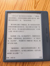 掌閱（iReader）【新色上市】Ocean5 Pro 7英寸智能閱讀本 電子書(shū)閱讀器 墨水屏電紙書(shū) AI平板電腦學(xué)習便攜 遠青藍 曬單實(shí)拍圖