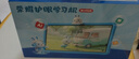 榮耀學(xué)習機【國家補貼】新品AI啟蒙幼小銜接護眼兒童平板電腦 火火兔版 11.5吋 8+256GB  曬單實(shí)拍圖