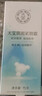 大寶 眼袋霜15g*2支緊致肌膚 眼袋滋潤眼部眼霜女送男友送女友 眼袋霜15g*2支 曬單實(shí)拍圖