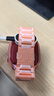MSSM適用小天才電話(huà)表帶Z11/z10/z9/Z8A兒童學(xué)生電話(huà)手表磁吸閃扣表帶Z7S/Z6P/z6/z3/D3/Q2A/z6s晨曦粉 曬單實(shí)拍圖