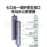 綠聯(lián)Type-C擴展塢HDMI2.0轉換器USB3.2拓展塢10Gbps多功能轉接頭讀卡器適用雷電5蘋(píng)果華為筆記本電腦 曬單實(shí)拍圖