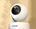 普聯(lián)（TP-LINK）400萬(wàn)監控攝像頭家用監控器360度無(wú)死角帶夜視全景無(wú)線(xiàn)家庭室內手機遠程嬰兒寶寶監護器 曬單實(shí)拍圖