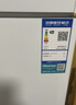 海信（Hisense）300升單溫冰柜一級能效減霜深冷速凍冷藏冷凍冷柜BD/BC-300S1HNKQD國家補貼 曬單實(shí)拍圖