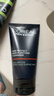 歐萊雅男士專(zhuān)用氨基酸緊致潔面乳130ml洗面奶控油去角質(zhì)護膚品 曬單實(shí)拍圖
