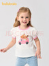 巴拉巴拉童裝女童短袖T恤寶寶打底衫上衣2025夏裝泡泡袖208225117015 曬單實(shí)拍圖