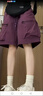 美式機能工裝短褲男夏季潮牌冰絲速干五分褲寬松直筒休閑運動(dòng)中褲 【涼感高質(zhì)量特價(jià)清倉】G55紫色 3XL 建議體重150-160斤可穿 曬單實(shí)拍圖