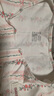 嫚熙（EMXEE）夏季薄款純棉哺乳衣月子服帶胸墊孕婦產(chǎn)婦產(chǎn)后家居服套裝 【可拆卸胸墊】粉霧花境 M（適穿95-115斤） 曬單實(shí)拍圖