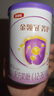 伊利金領(lǐng)冠菁護A2β-酪蛋白高量乳鐵蛋白幼兒配方奶粉3段(1-3歲)800g 曬單實(shí)拍圖