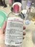 貝德瑪（BIODERMA）【女神節】粉水舒妍舒緩潔膚液卸妝水敏感肌可用1200ml 曬單實(shí)拍圖
