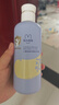 兔頭媽媽金盞花爽膚兒童沐浴露水潤舒爽嬰兒沐浴露335ml 曬單實(shí)拍圖