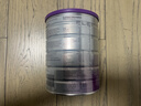 a2新西蘭原裝紫白金嬰幼兒配方寶寶奶粉含天然a2蛋白澳洲進(jìn)口 【放心拍，安全無(wú)污染】3段 900g*3罐 曬單實(shí)拍圖