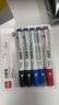 金萬(wàn)年黑色可加墨水白板筆10支/盒辦公會(huì )議可擦易擦 G-634 曬單實(shí)拍圖