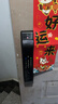 德施曼（DESMAN）智能門(mén)鎖C級鎖芯人臉識別大屏密碼大圣Q5FPro（新性能版） 曬單實(shí)拍圖
