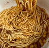 遇見(jiàn)小面 重慶豌豆雜醬小面非油炸手工日曬面干溜麻辣方便速食面條 豌雜面2盒 曬單實(shí)拍圖