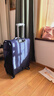 INTERNATIONAL TRAVELLER英國IT拉桿箱托運旅行箱萬(wàn)向輪超輕行李箱多口袋24英寸軟箱1157藍 曬單實(shí)拍圖