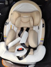 初嬰貝兒童安全座椅汽車(chē)用0-4-12歲嬰兒寶寶車(chē)載可坐可躺i-Size通風(fēng)加熱 豪華版金+175°躺+支撐腿+遮陽(yáng)棚 曬單實(shí)拍圖