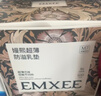 嫚熙（EMXEE） 防溢乳墊孕婦產(chǎn)后一次性超薄舒適防漏溢乳貼隔奶墊透氣 100片裝 【2.0超薄芯體款】 曬單實(shí)拍圖